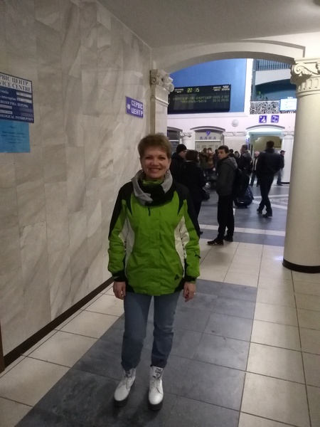 Svetlana