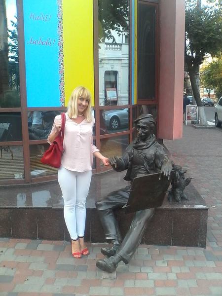 svetlana