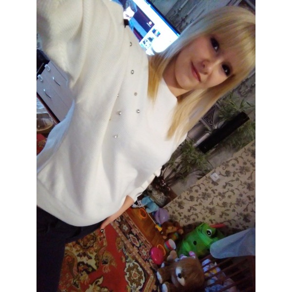 Yana