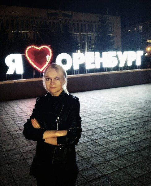 Alina