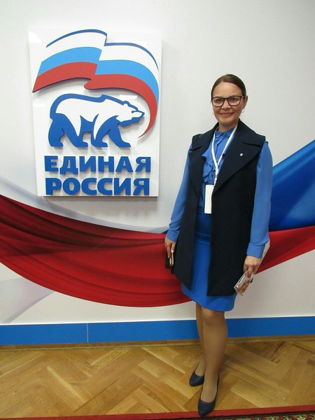 Elena Elena