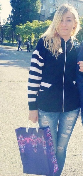 Katrin