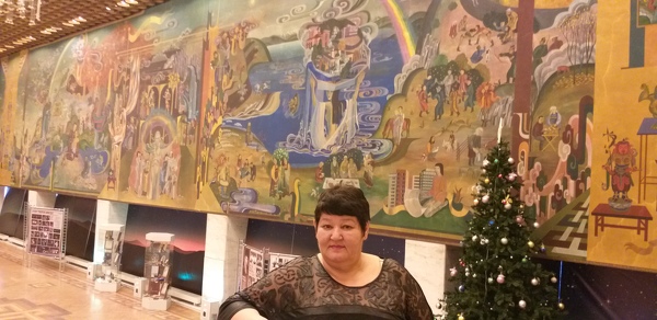 Irina