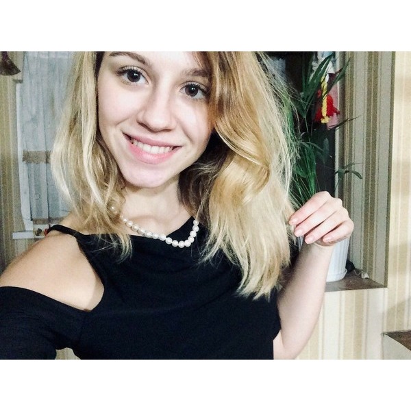 Irina Irina