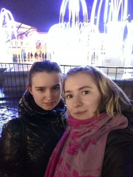 Ekaterina