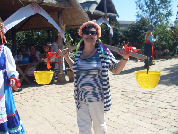Lyubov Lyubov