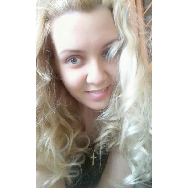 Svetlana Valerievna