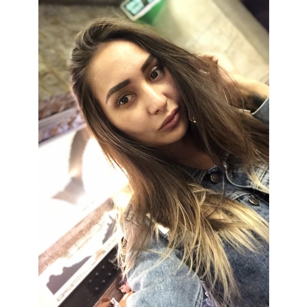 Aylin