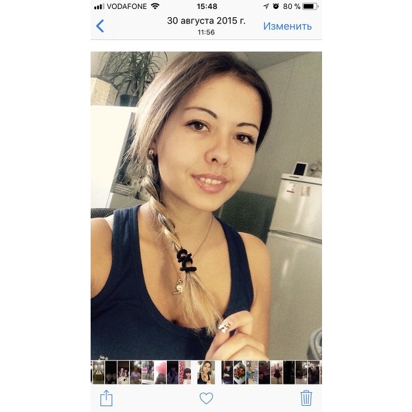 Anastasia Anastasia