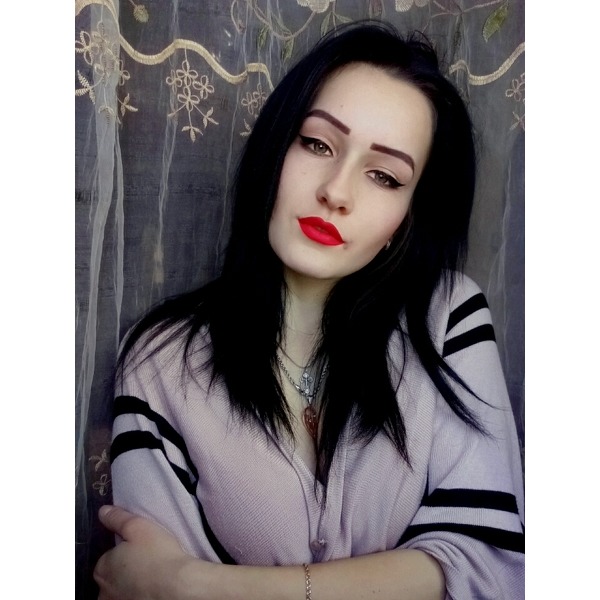 Amina