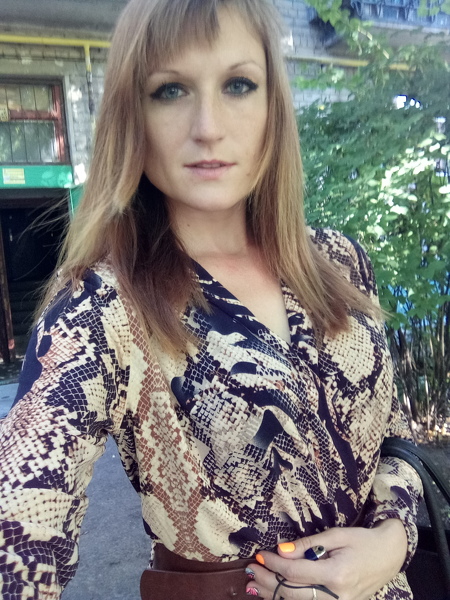 Ekaterina Ekaterina