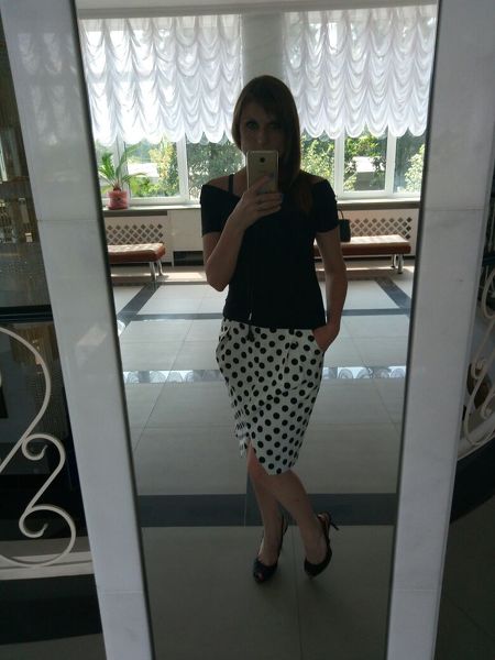Ekaterina Ekaterina