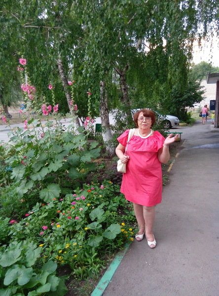 Olga