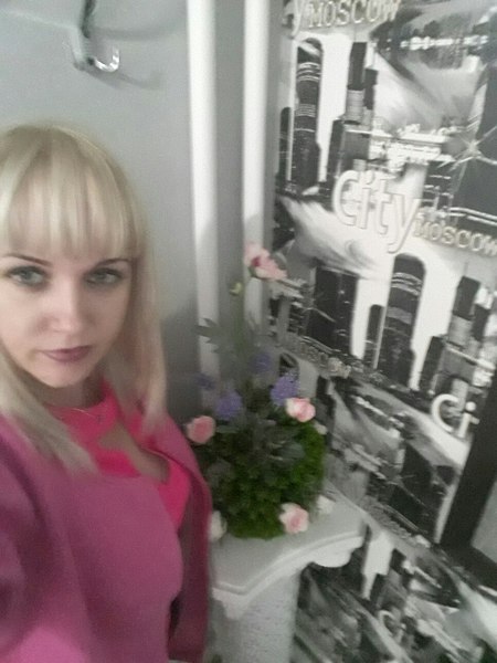 Viktoria