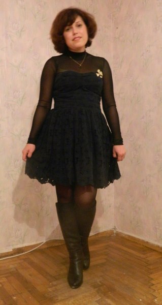 Rosina