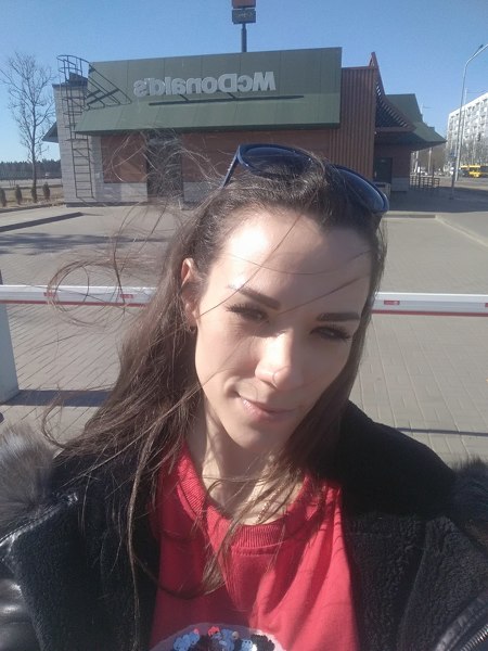 Alena Alena