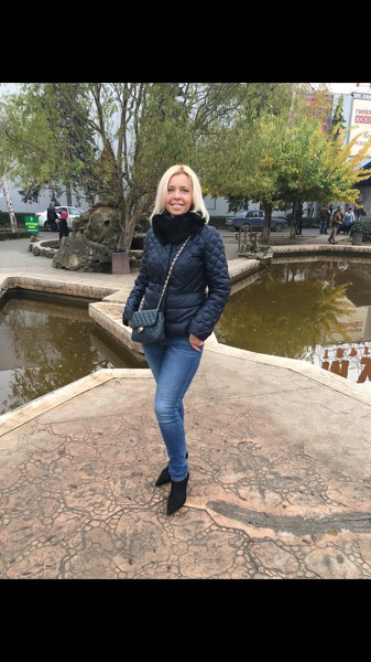 Galina Galina