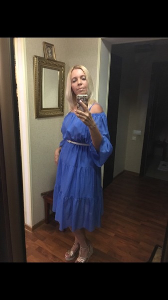 Galina