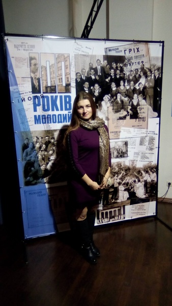 Masha Masha
