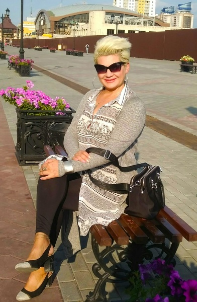 Galina