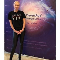 Tatyanika, Moscow (Russia), 50/169/61