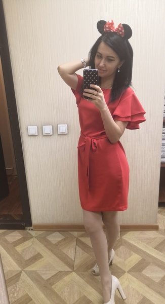 Alina