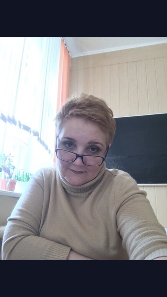 Gulya