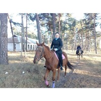 Sofia, Kharkov (Ukraine), 50/180/80