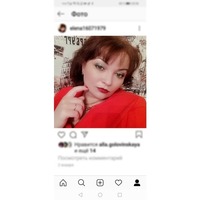 Elena, Tomsk (Russia), 46/168/85