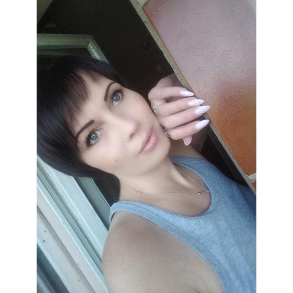 Natalia
