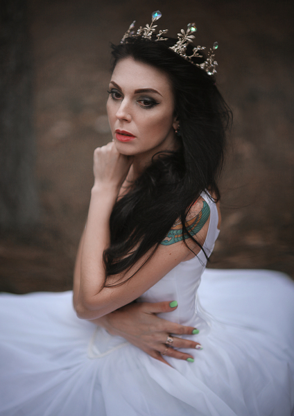 Yana