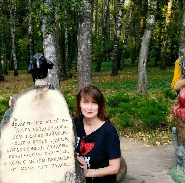 Olga Olga