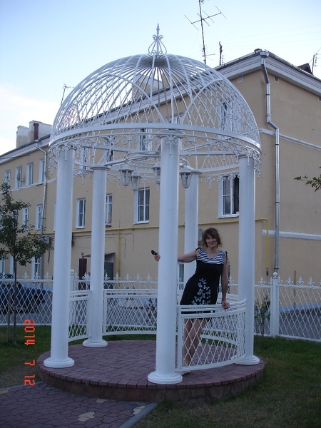 Olga Olga