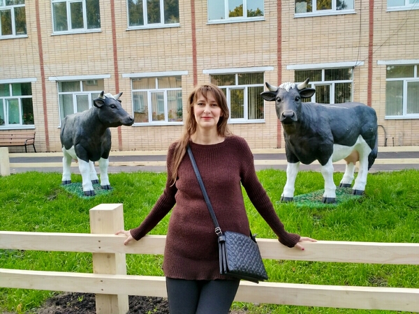 Olga