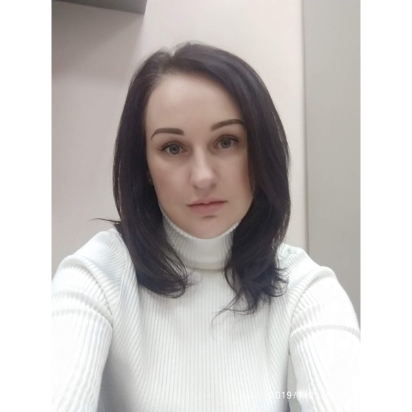 Irina Irina
