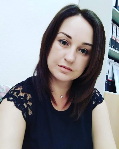 Irina Irina