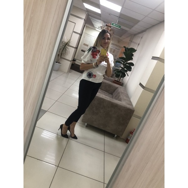 Maria