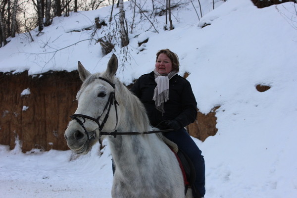 Lyudmila