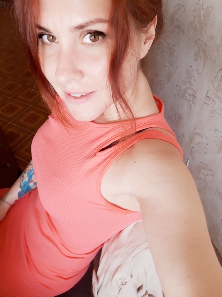 Ekaterina Ekaterina
