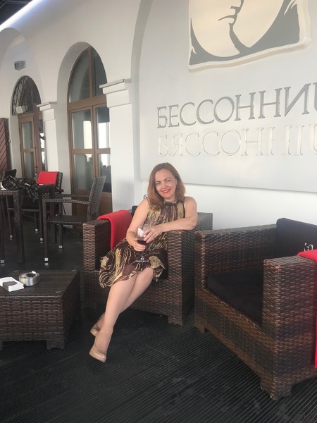 Tania