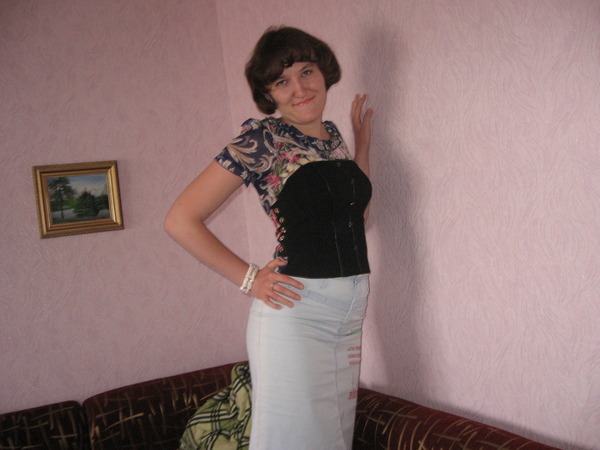 Ekaterina