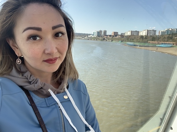 Ainura Ainura