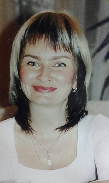 Valeria