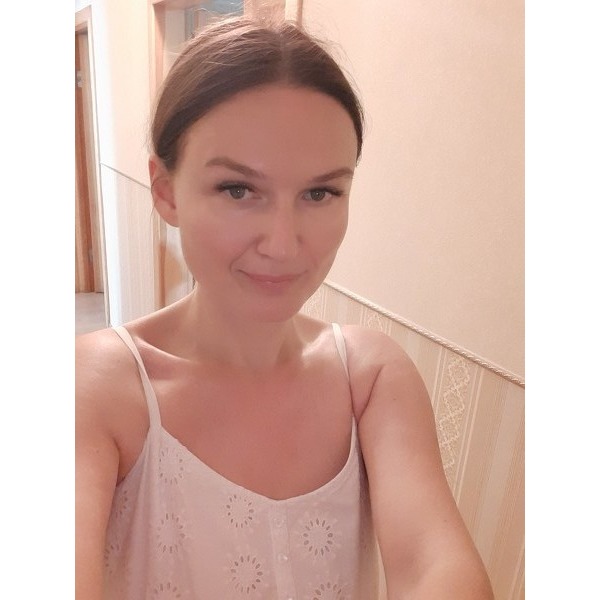 Emma