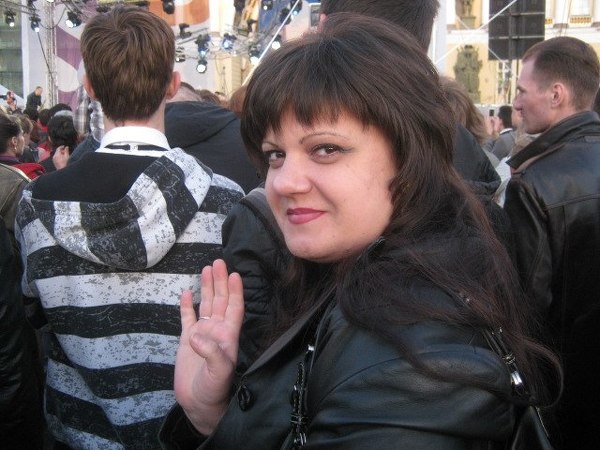 Irina Irina