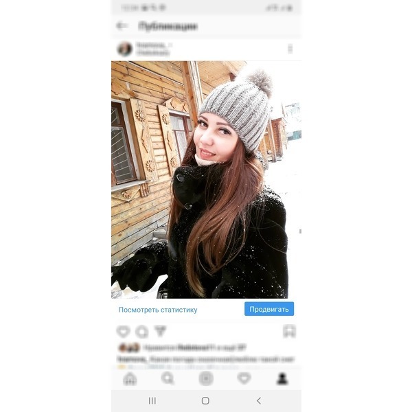Ekaterina