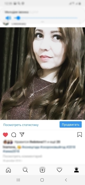 Ekaterina