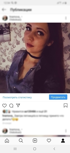 Ekaterina