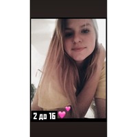 Emilie, Kharkov (Ukraine), 25/162/54