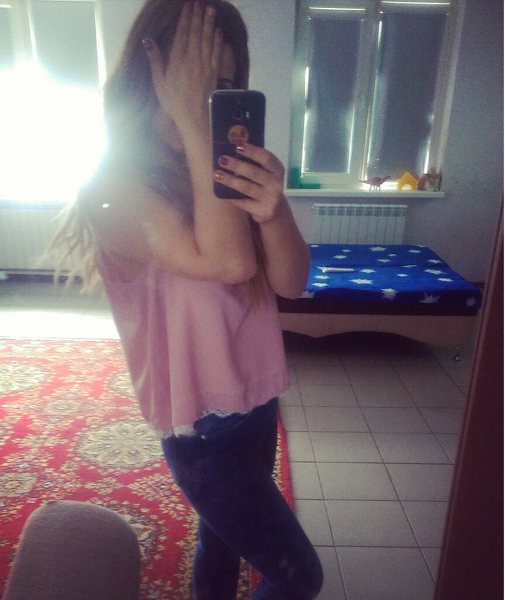 Izabella